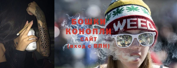 кокаин колумбия Володарск