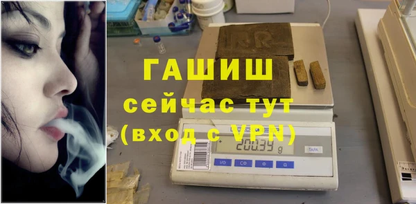круглые Вязьма