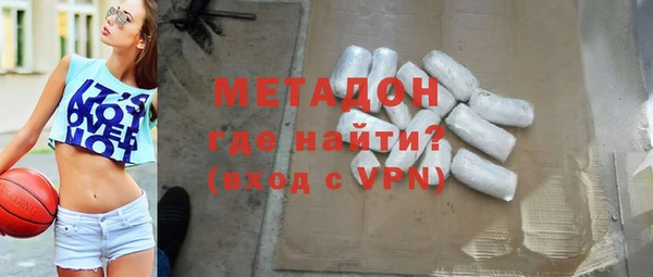 прущий лед Вяземский