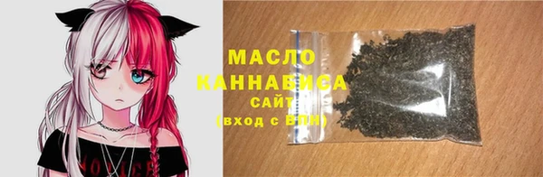mix Вязники