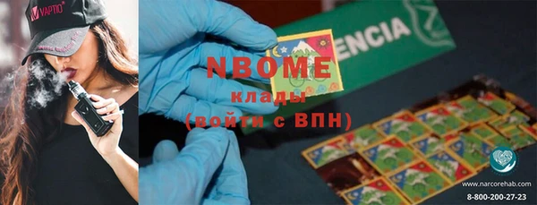 круглые Вязьма