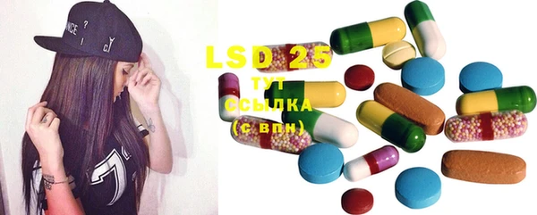 mix Вязники