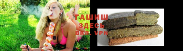 кокаин колумбия Володарск