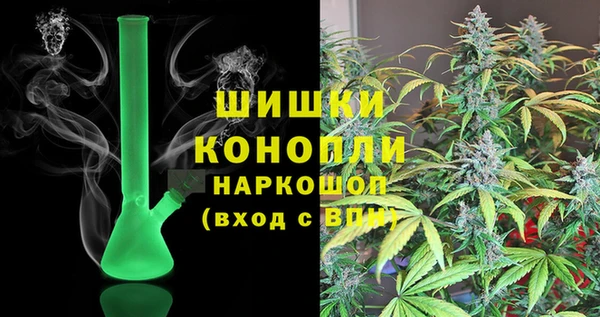 круглые Вязьма