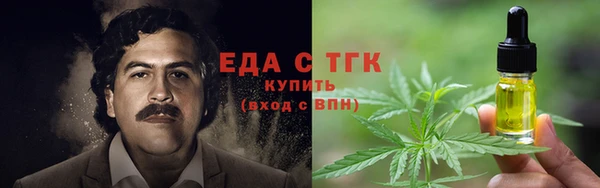 гидропоника Бугульма