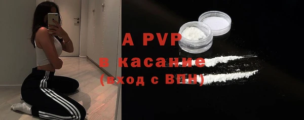 кокаин колумбия Володарск
