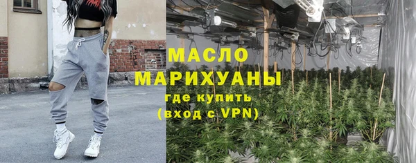 прущая мука Аша