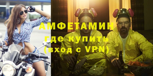 кокаин колумбия Володарск
