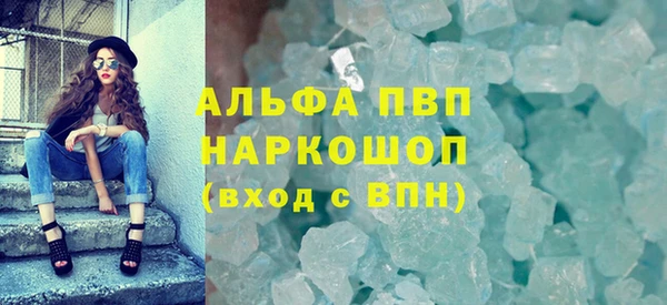 кокаин колумбия Володарск