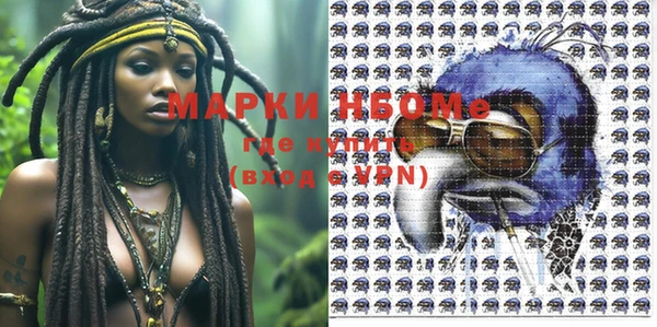 mix Вязники