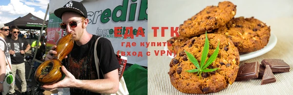 mix Вязники