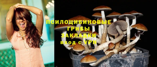 герыч Бабаево