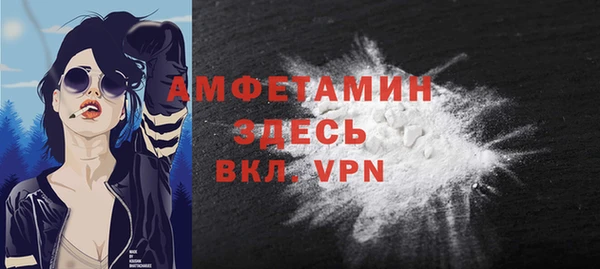 mix Вязники