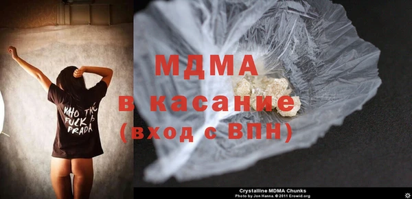 прущая мука Аша