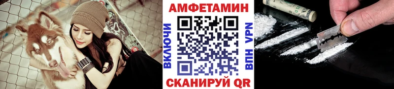 Метамфетамин Декстрометамфетамин 99.9% Задонск